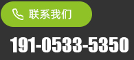 tel